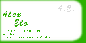 alex elo business card